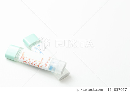 Stool test kit on white background 124837057