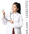 image of young woman doctor portrait in uniform with stethoscope medical and health white blackground 124837072
