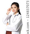 image of young woman doctor portrait in uniform with stethoscope medical and health white blackground 124837073