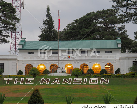 Photo taken in Baguio 124837151