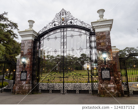 Photo taken in Baguio 124837152