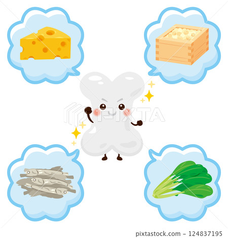 Foods containing calcium and bone character 124837195