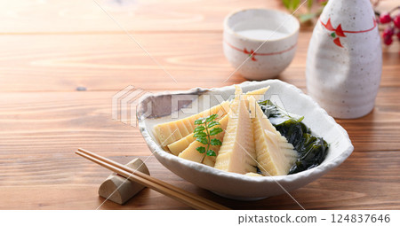 Wakatakeni(竹筍和裙帶菜燉菜) Wakatakeni(竹筍和裙帶菜燉菜) 124837646