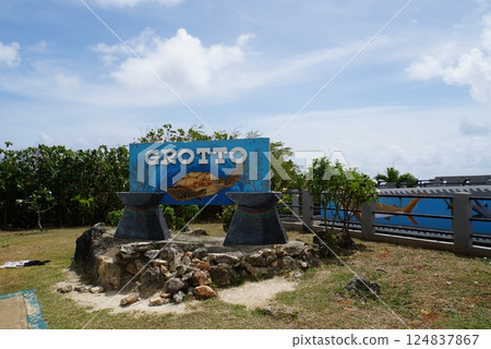 塞班島藍洞 124837867