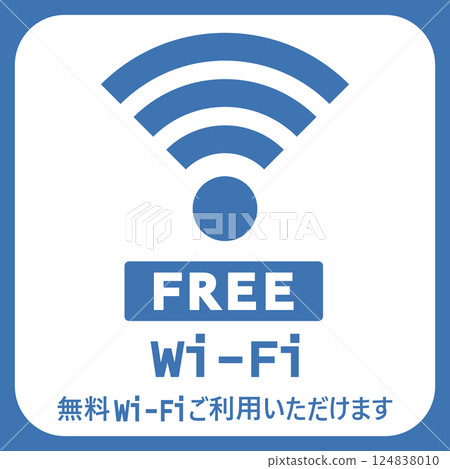 插圖素材公告板：免費Wi-Fi、網路、網路、電腦、手機 124838010