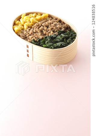 雞蛋、肉、菠菜三色便當盒 124838516