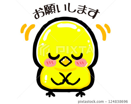 Doodle-style illustration of a chick bowing and asking for favors 124838696
