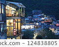 Night view of Taiwan Chiufen 124838805