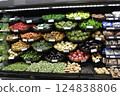 Vegetables sold at supermarkets 124838806
