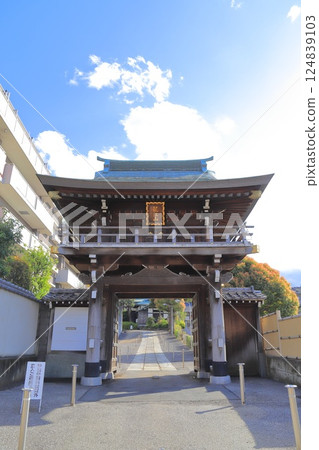 台東區谷中市龍光山妙法寺 124839103