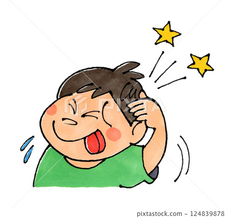 Boy: Teehee Boy: Teehee 124839878