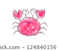 螃蟹水彩插圖 124840156