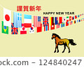 新年賀卡 2026 匹馬年 印有馬及各國國旗的新年賀卡 124840247