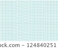 Cute handwritten dot background blue 124840251