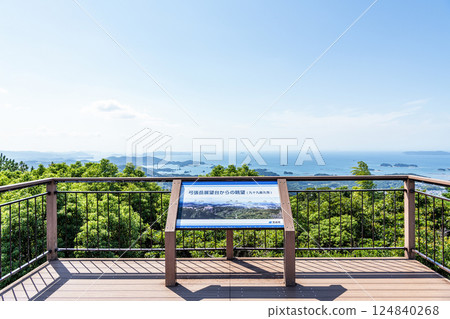 Sasebo City, Nagasaki Prefecture: View of the surrounding area from Yumiharidake Second Observatory Sasebo City, Nagasaki Prefecture: View of the surrounding area from Yumiharidake Second Observatory 124840268