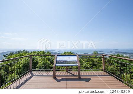 Sasebo City, Nagasaki Prefecture: View of the surrounding area from Yumiharidake Second Observatory Sasebo City, Nagasaki Prefecture: View of the surrounding area from Yumiharidake Second Observatory 124840269