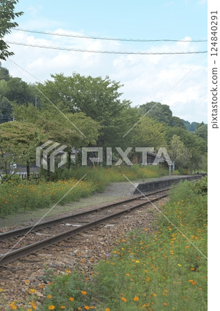 Unmanned station Unmanned station 124840291