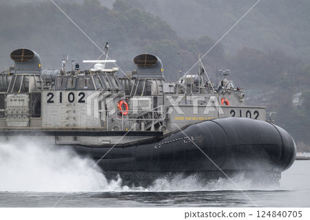 Japan Maritime Self-Defense Force LCAC Japan Maritime Self-Defense Force LCAC 124840705
