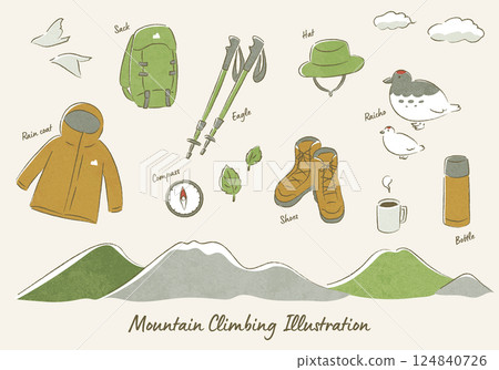 登山裝備插圖集 124840726