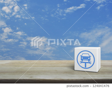 Business repair car service concept 124841476