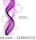 Magenta vertical wave lines, white background with transparent wave. Vector illustration for your web design, desktop wallpaper or website. 124841513
