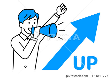 上升的箭頭和隨意的男人用擴音器歡呼 124841774
