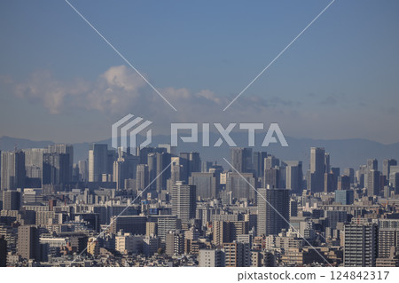 Aerial View of Modern Cityscape With High Rise Buildings Dec 8 2024 124842317