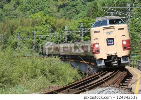 Hakubi Line 4 Hakubi Line 4 124842532