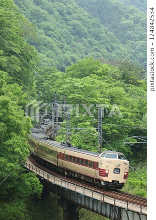 Hakubi Line 2 Hakubi Line 2 124842534