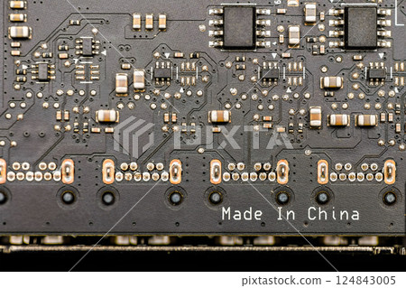 Circuit board with "Made in China" inscription Circuit board with "Made in China" inscription 124843005