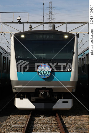 Keihin Tohoku Line E233 series with "Thank you 209 series" head mark 124843464
