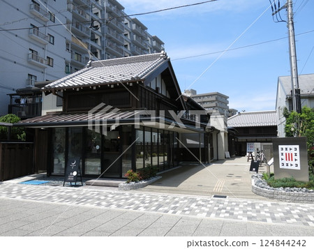 川越市的「Koetoko」(川越市文化創造孵化設施) 川越市的「Koetoko」(川越市文化創造孵化設施) 124844242