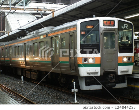 Takasaki Line 211 series C9 train stopped at Omiya Station Takasaki Line 211 series C9 train stopped at Omiya Station 124844253