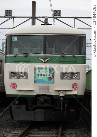 185系C1陣型，標示「浜ちゃん」標誌 124844263