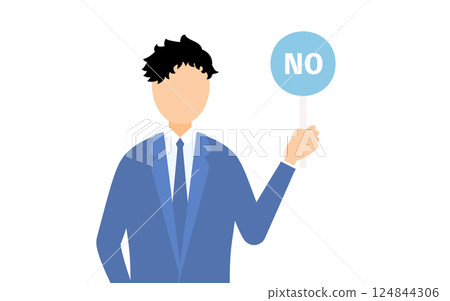 A simple illustration of a businessman in a business suit holding a no stick 124844306