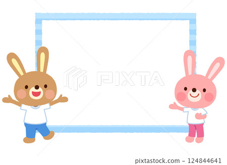 Cute rabbit character, copy space, speech bubble, sportswear, staff Cute rabbit character, copy space, speech bubble, sportswear, staff 124844641
