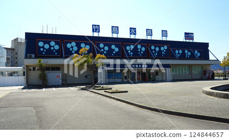 Takeshima Aquarium Gamagori City 124844657