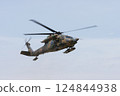Self-Defense Force helicopter taking off 124844938