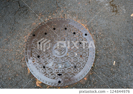 Mandall Hall in Yokohama 124844976