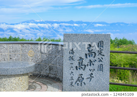 View from the panoramic observation deck of the Alps [Takabocchi Plateau] 124845109
