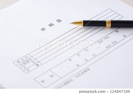 Submit a leave request to your employer to take leave 124847199