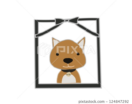 A portrait of a pet dog 124847292