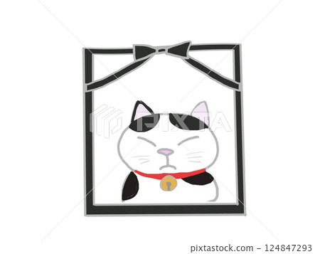 葬禮寵物貓臉部插圖 124847293