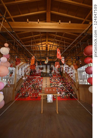 美濃字娃娃節 124847589