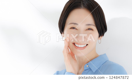 女性護膚 124847872