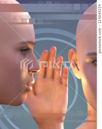 Secret whispering Secret whispering 124848254