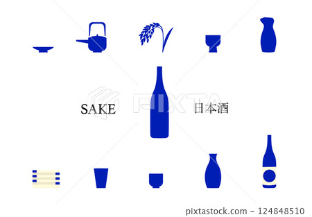 日本酒 124848510