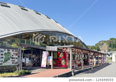 Road Station Asaji 124849059