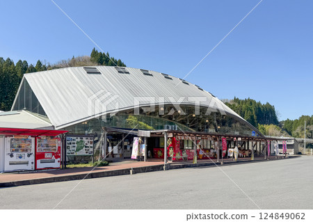 Road Station Asaji 124849062