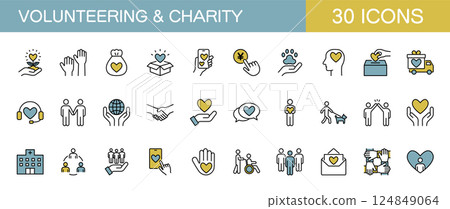 志工服務和慈善圖標集 124849064
